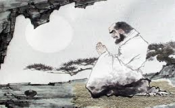 Lấy ngộ làm kỳ hạn